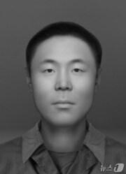 본문 이미지 - 고 송영환 일병의 2D 영정. &#40;국방부 유해발굴감식단 제공&#41;