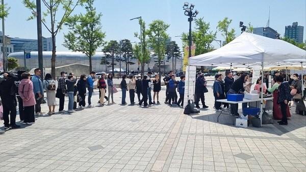 본문 이미지 - 식품명인체험홍보관