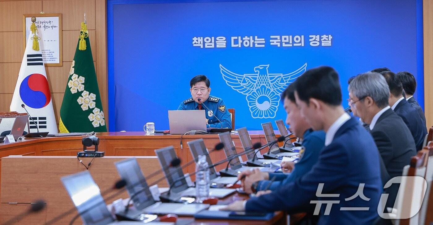 이호영 경찰청장 직무대행이 8일 서울 서대문구 경찰청 무궁화회의실에서 '전국 경찰지휘부 화상회의'를 주재하고 있다. (경찰청 제공. 재판매 및 DB 금지) 2025.5.8/뉴스1