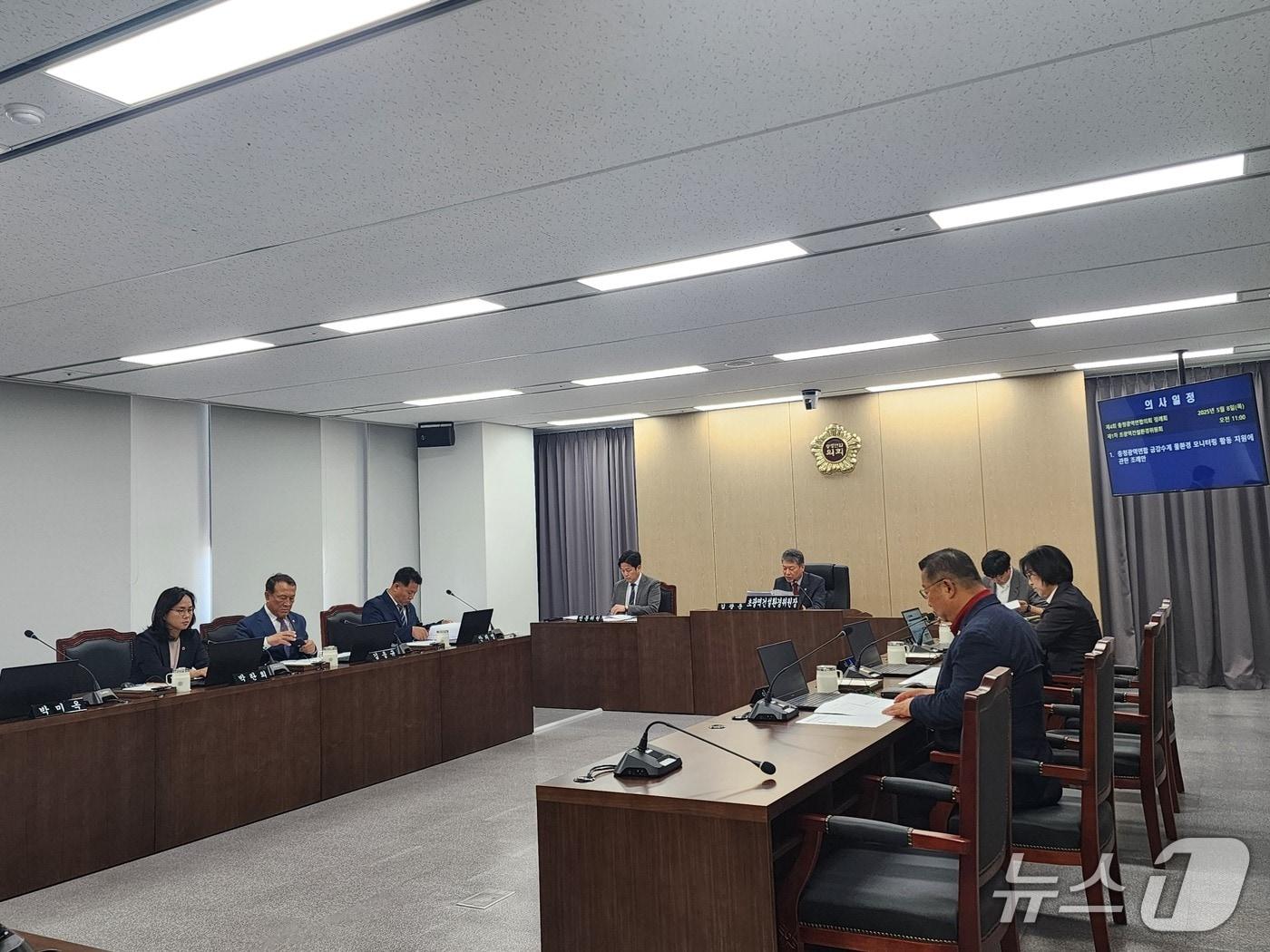 본문 이미지 - 충청광역연합의회 초광역건설환경위원회 모습.(대전시의회 제공, 재판매 및 DB 금지)/뉴스1