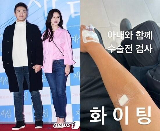 본문 이미지 - 진태현