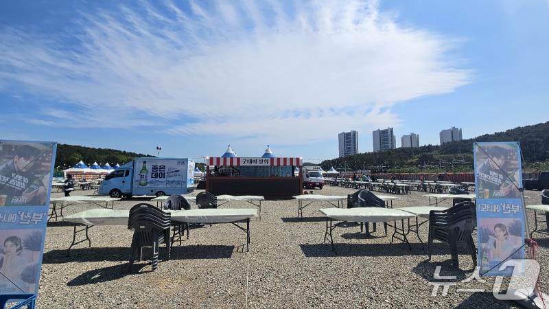 본문 이미지 - 8일 부산 기장군 세계라면축제 행사장 전경.&#40;독자 제공. 재판매 및 DB 금지&#41;