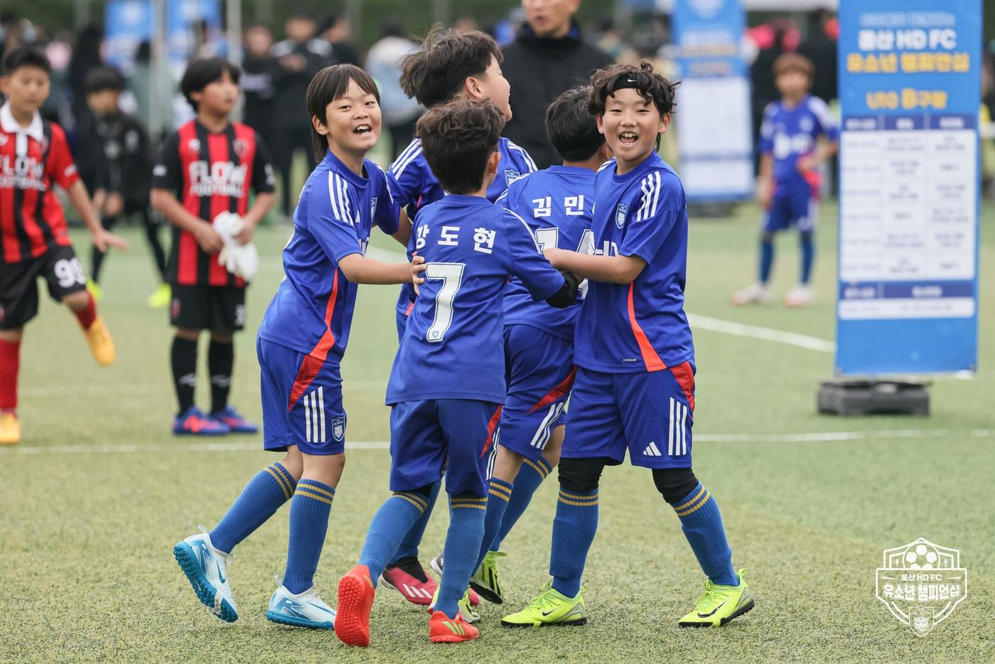 본문 이미지 -  울산 유소년 챔피언십(울산 제공)