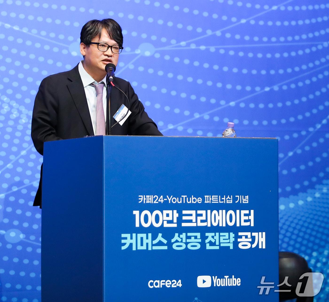 본문 이미지 - 이재석 카페24 대표이사&#40;카페24 제공&#41;