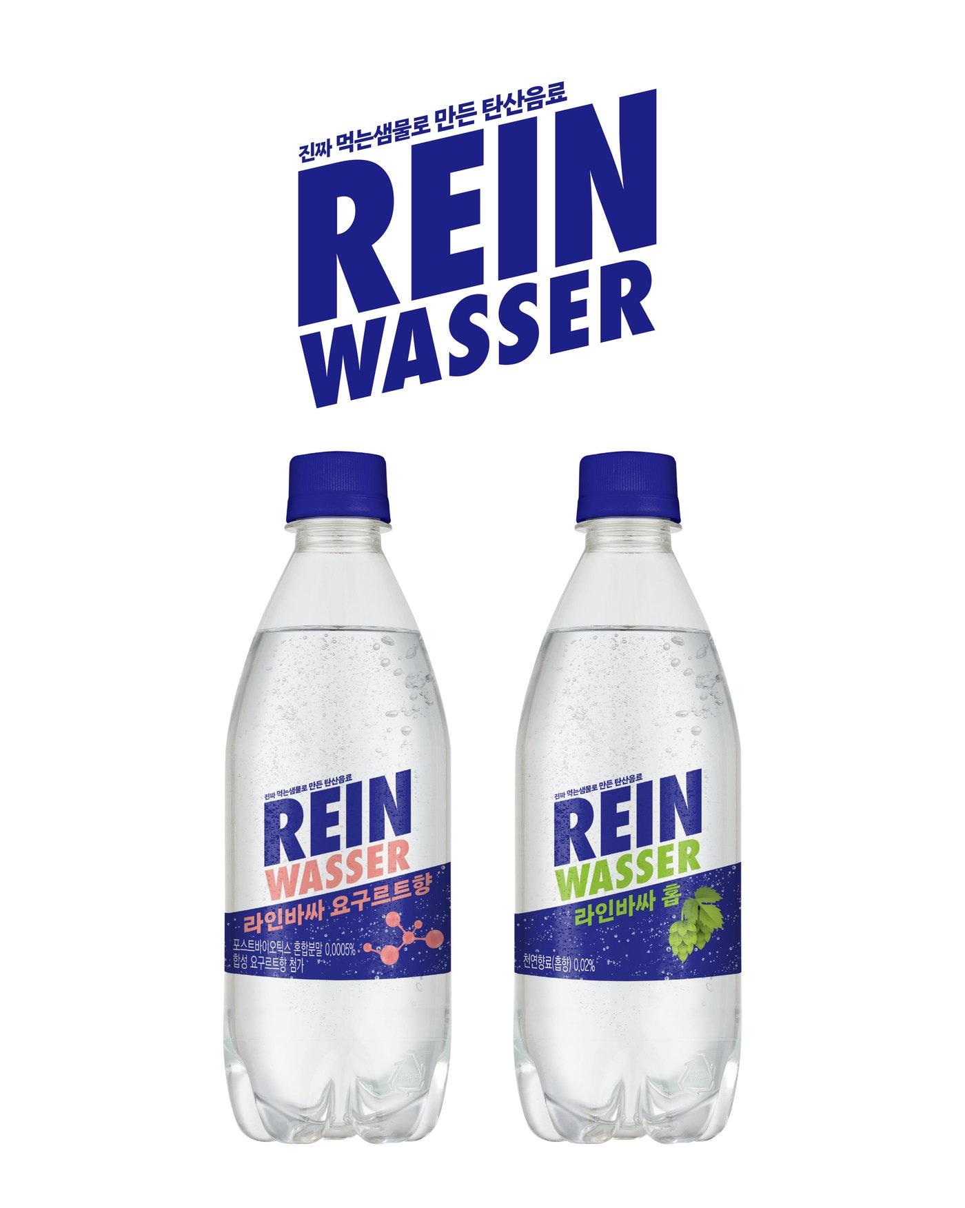 본문 이미지 - (동아오츠카 제공)