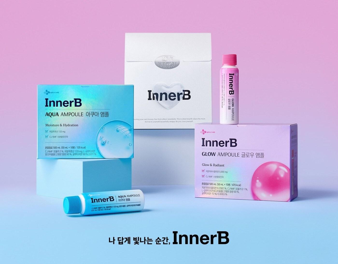 본문 이미지 - (CJ웰케어 제공)