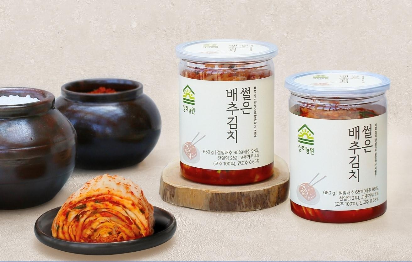 본문 이미지 - (매일유업 제공)