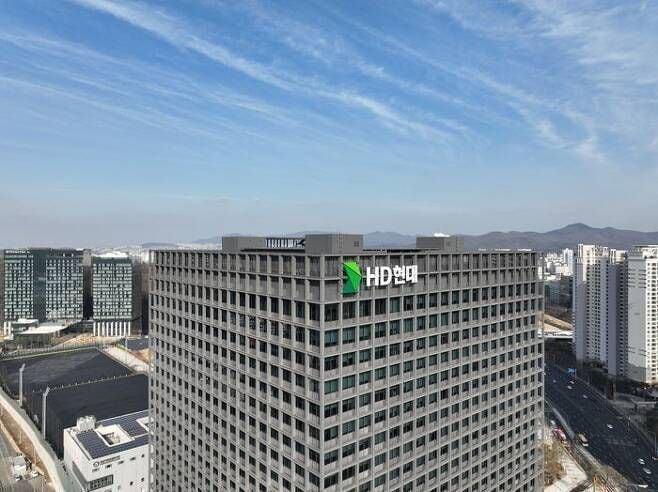 본문 이미지 - HD현대 제공