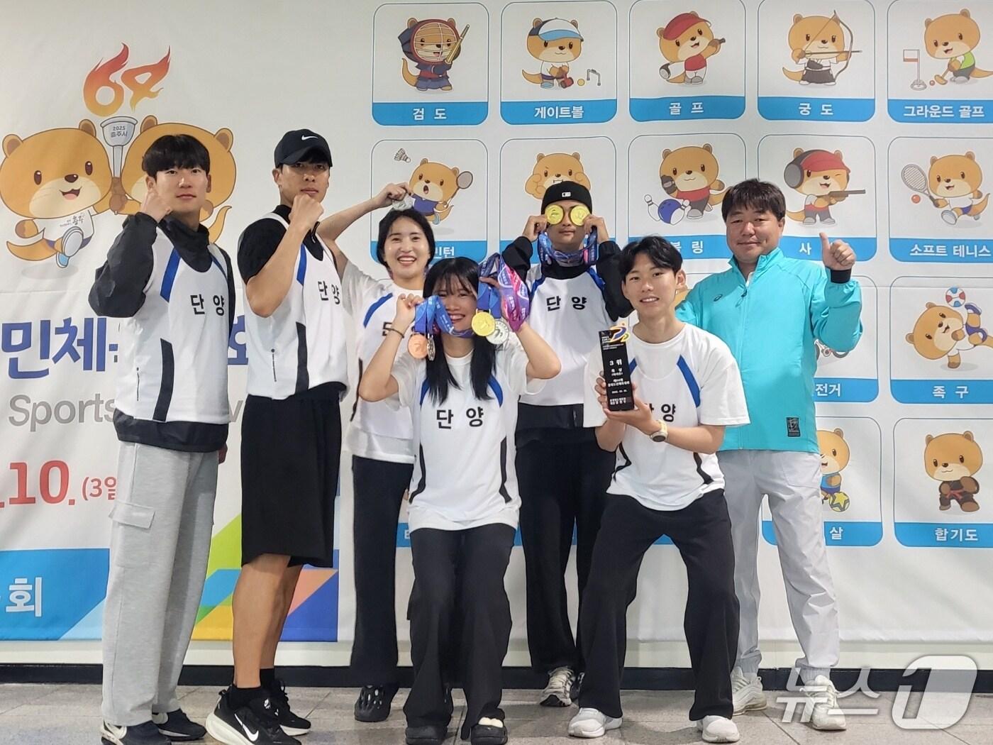 본문 이미지 - 단양군청 육상선수단.(단양군청 제공)/뉴스1 