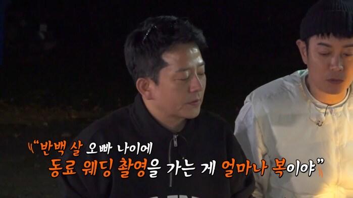 본문 이미지 - 채널S, SK브로드밴드, K·star, NXT