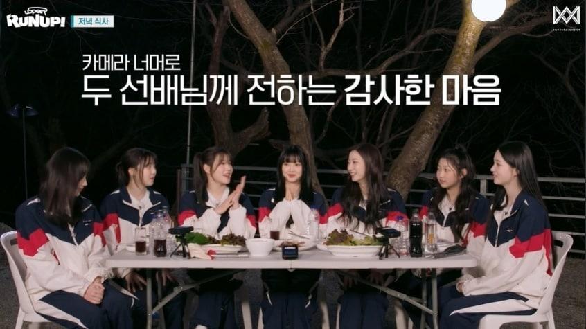 본문 이미지 - 알비더블유, WM엔터테인먼트