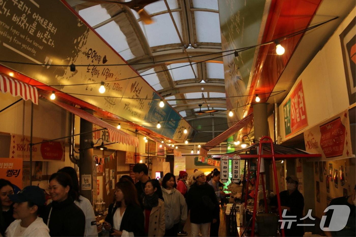 진주중앙시장 '호프 1884'(진주시 제공. 재판매 및 DB금지).