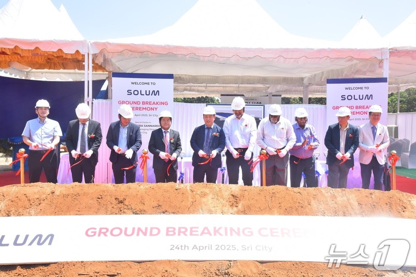솔루엠은 인도 남동부 스리시티에 인도 제2공장을 착공했다고 9일 밝혔다. 사진은 착공식 모습. (사진제공 = 솔루엠) 