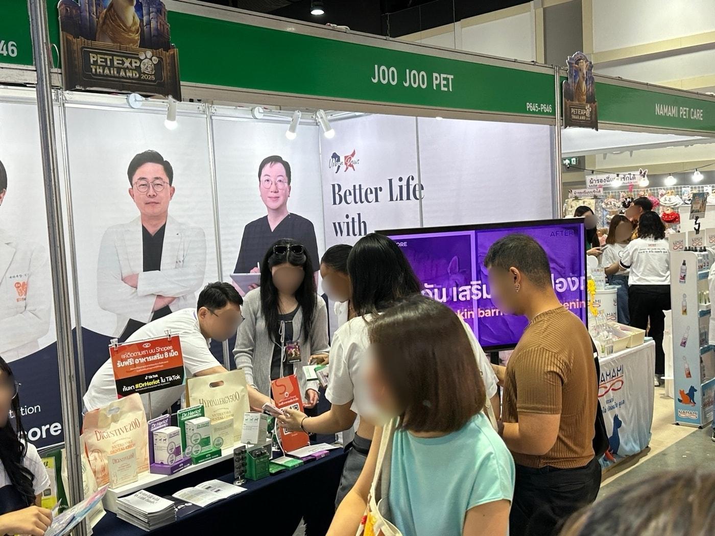 본문 이미지 - 어반포즈가 지난 1일부터 4일까지 태국 방콕에서 열린 '펫 엑스포 타일랜드 2025(Pet Expo Thailand 2025)'에 참가했다(어반포즈 제공). ⓒ 뉴스1