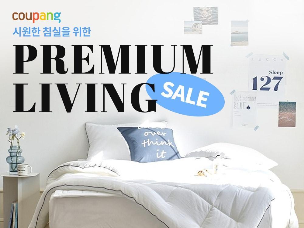 본문 이미지 - (쿠팡 제공)