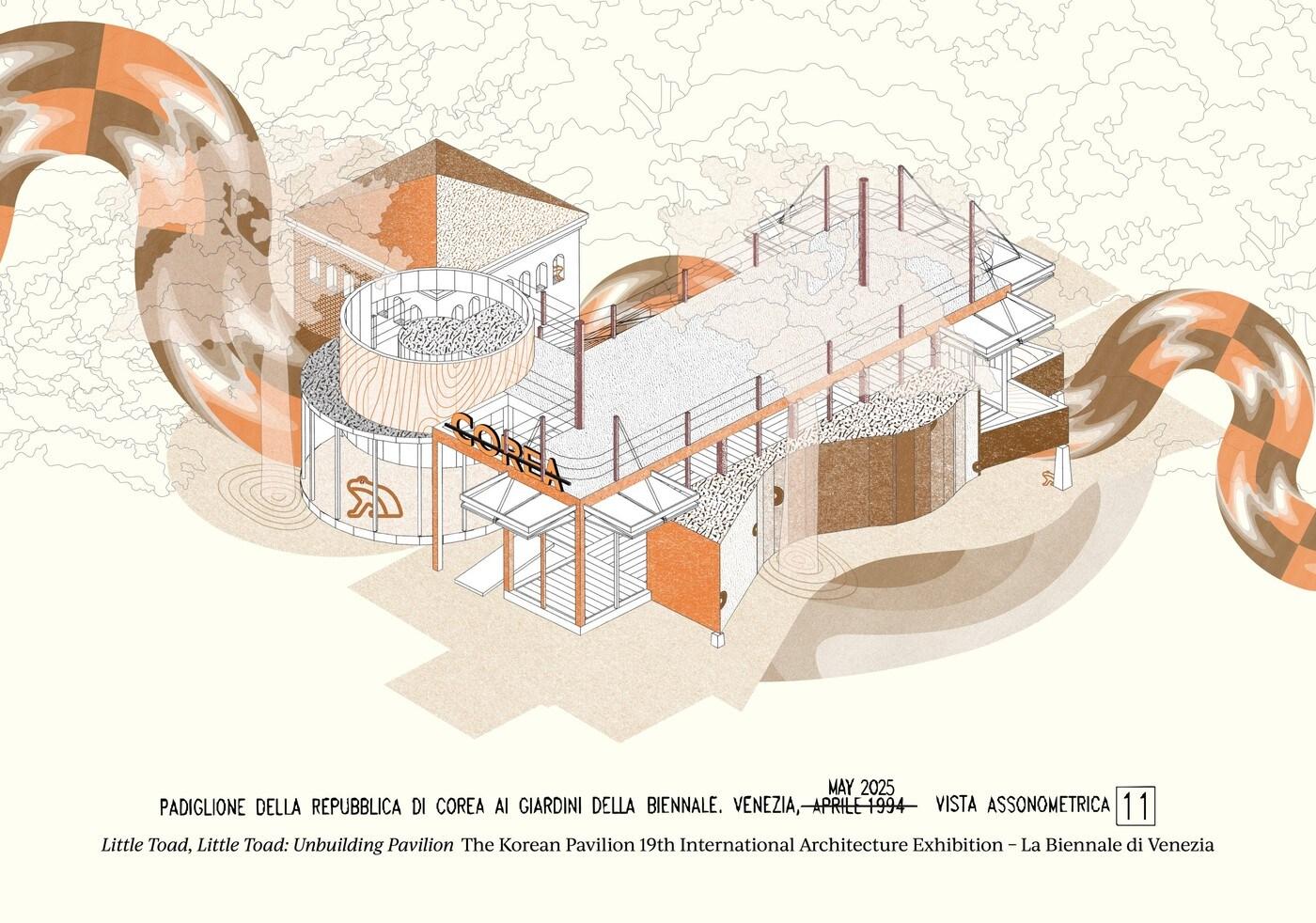 &#39;두껍아 두껍아: 집의 시간&#39; 전시 대표 이미지 ⓒ2025 한국관 추진단  &#40;한국문화예술위원회 제공&#41;