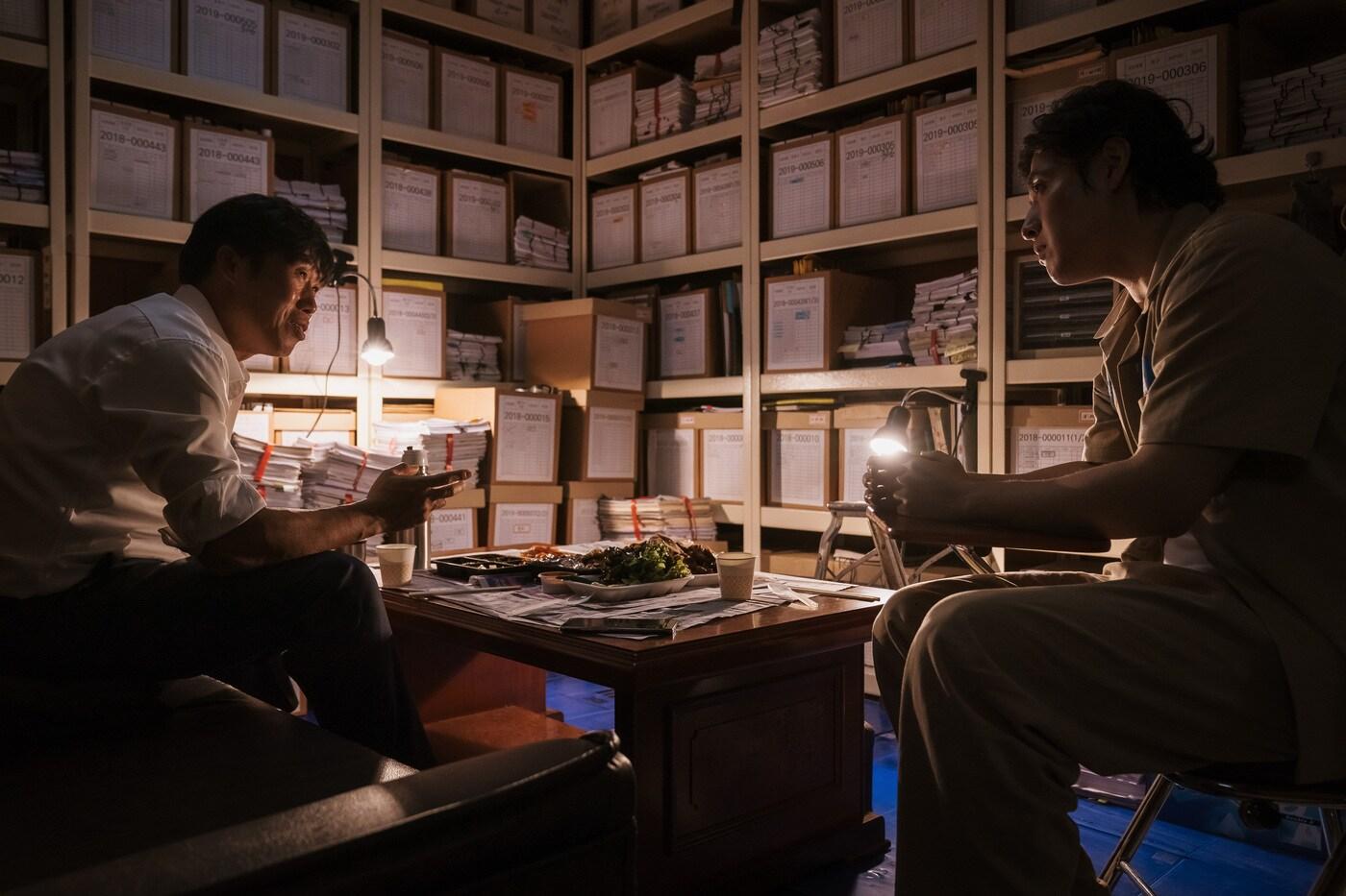 본문 이미지 - '야당' 스틸 컷