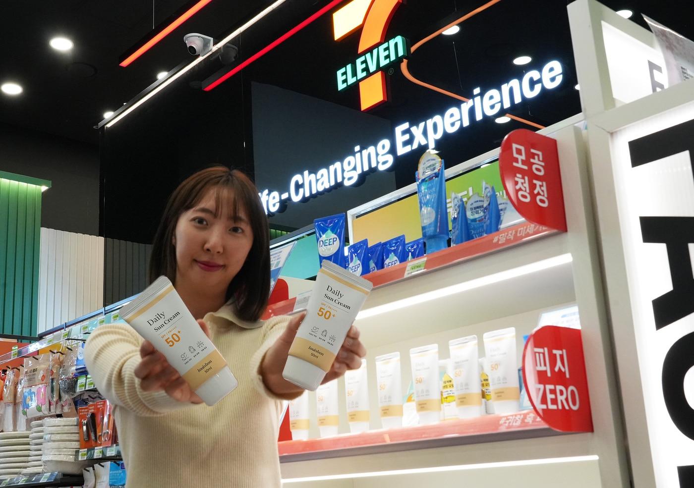 세븐일레븐 무기자차선크림&#40;세븐일레븐 제공&#41;