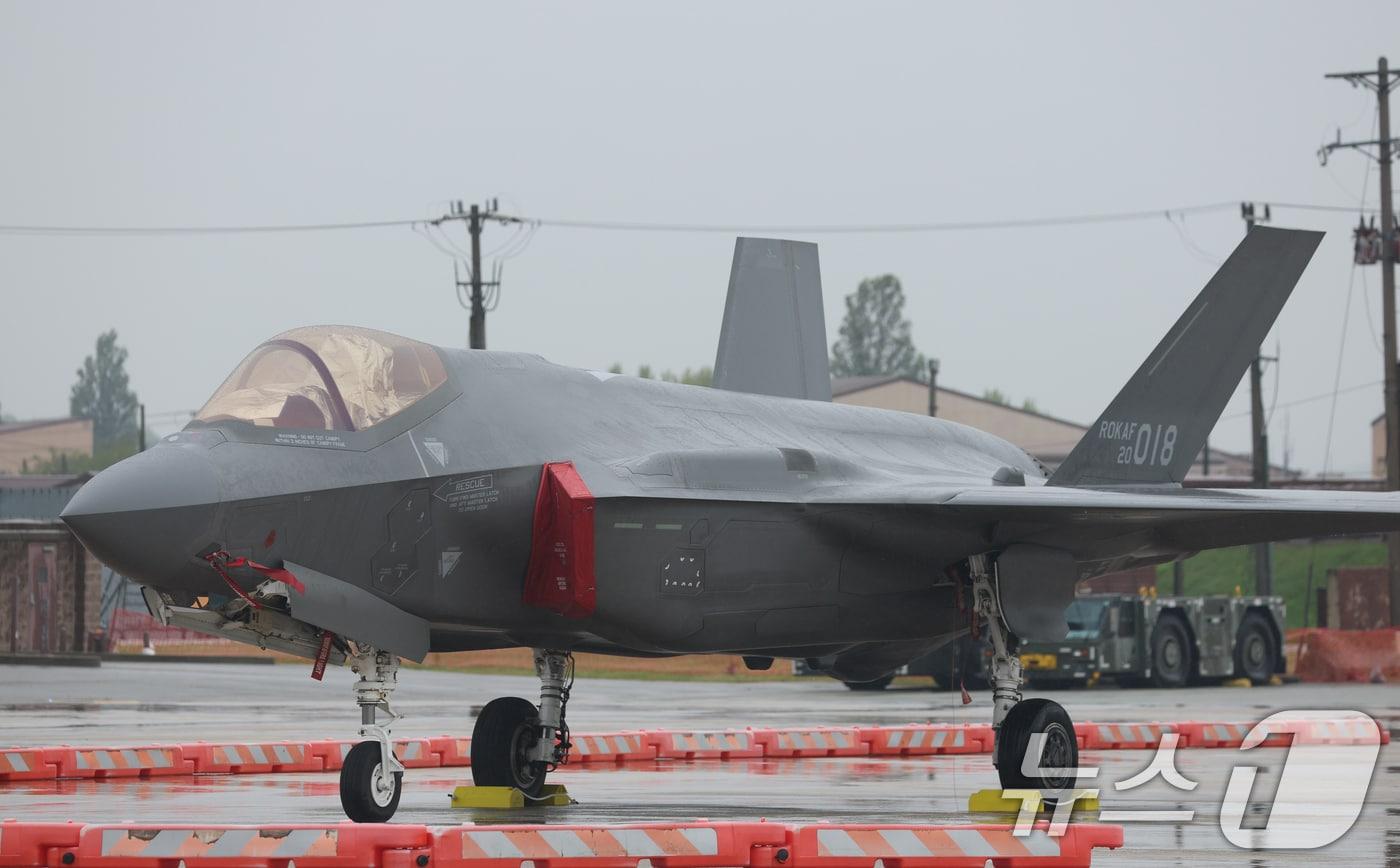 공군 F-35A 전투기. 2025.5.9/뉴스1 ⓒ News1 김영운 기자