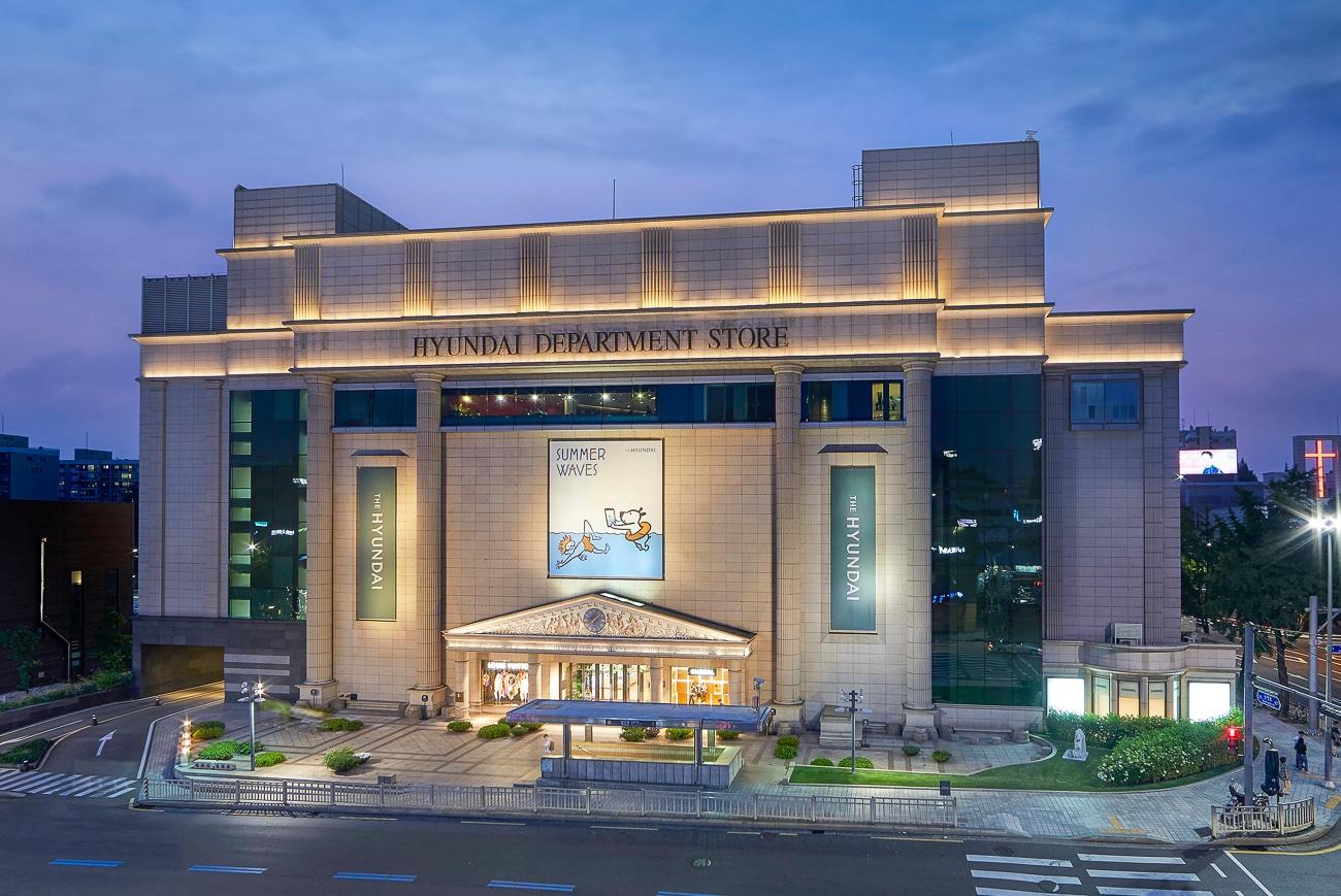 본문 이미지 - 현대백화점 압구정본점 전경(현대백화점 제공)