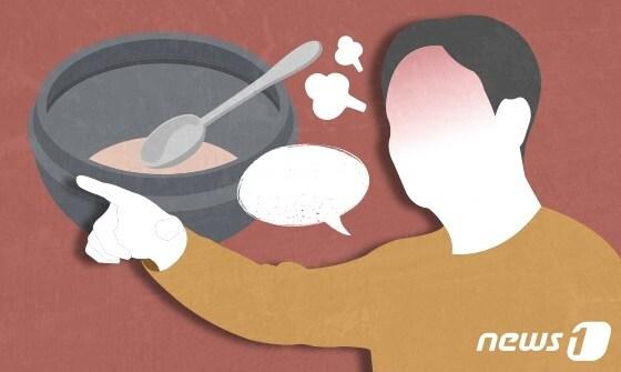 본문 이미지 - ⓒ News1 DB