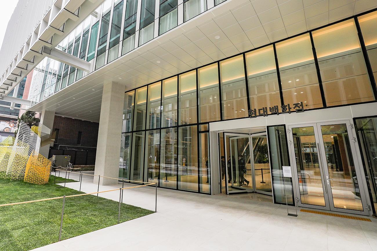 본문 이미지 - 현대백화점 본사 사옥 전경(현대백화점 제공)