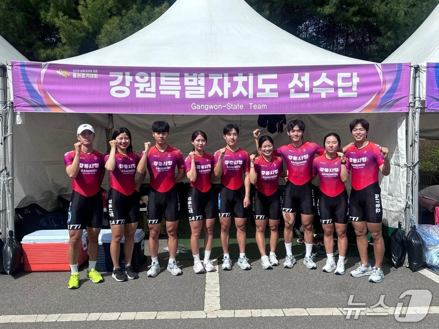 본문 이미지 - 남원 코리아오픈대회 당시 강원 강릉시청 롤러부. 왼쪽부터 이현민, 정은채, 신민범, 안선하, 임성욱, 김민서, 최웅규, 김가람, 김민기.(강릉시 제공, 재판매 및 DB 금지) 2025.5.9/뉴스1