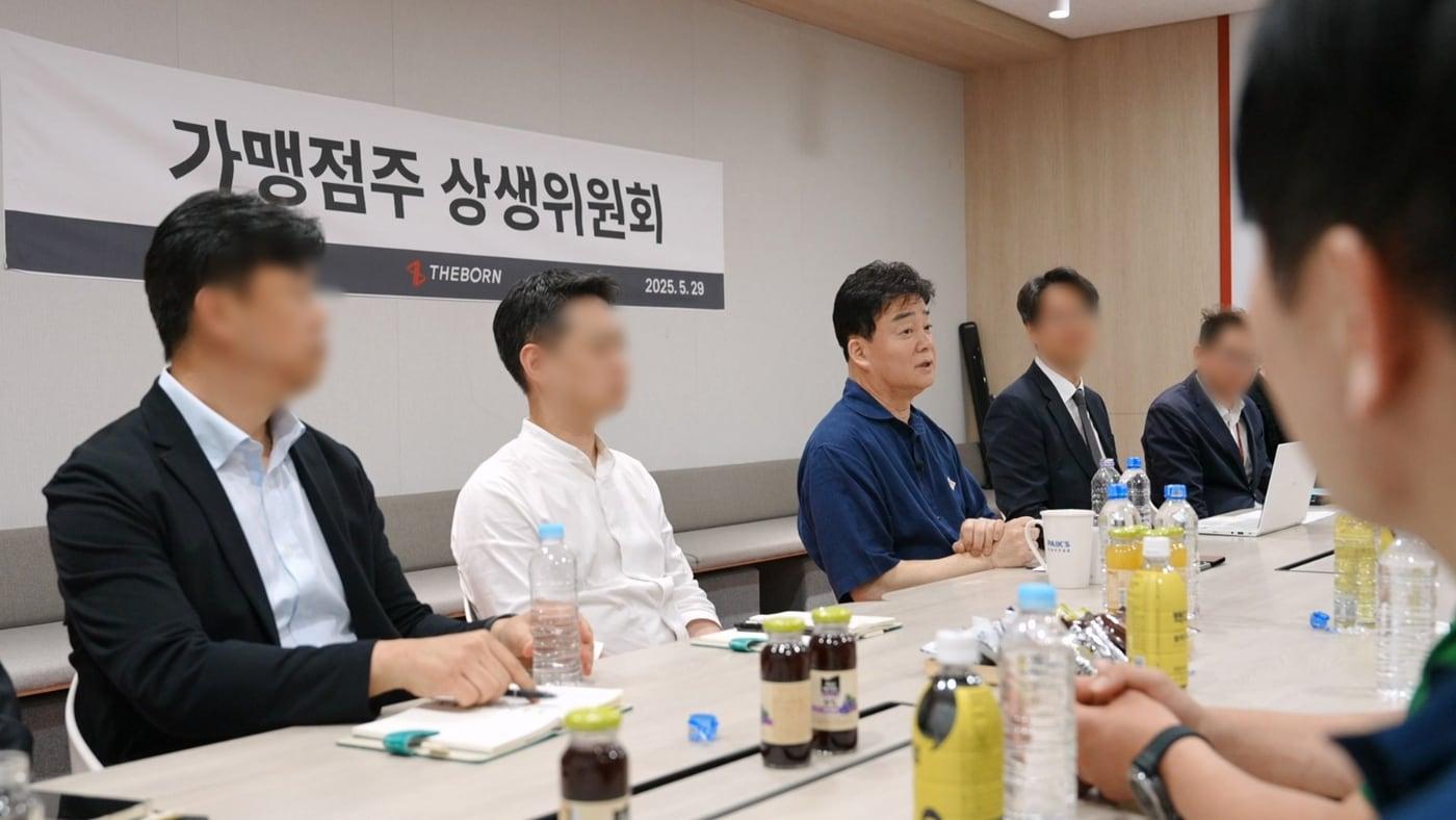 지난달 29일 더본코리아 상생위원회 발족 첫 준비회의에 참석한 백종원 대표&#40;더본코리아 제공&#41;