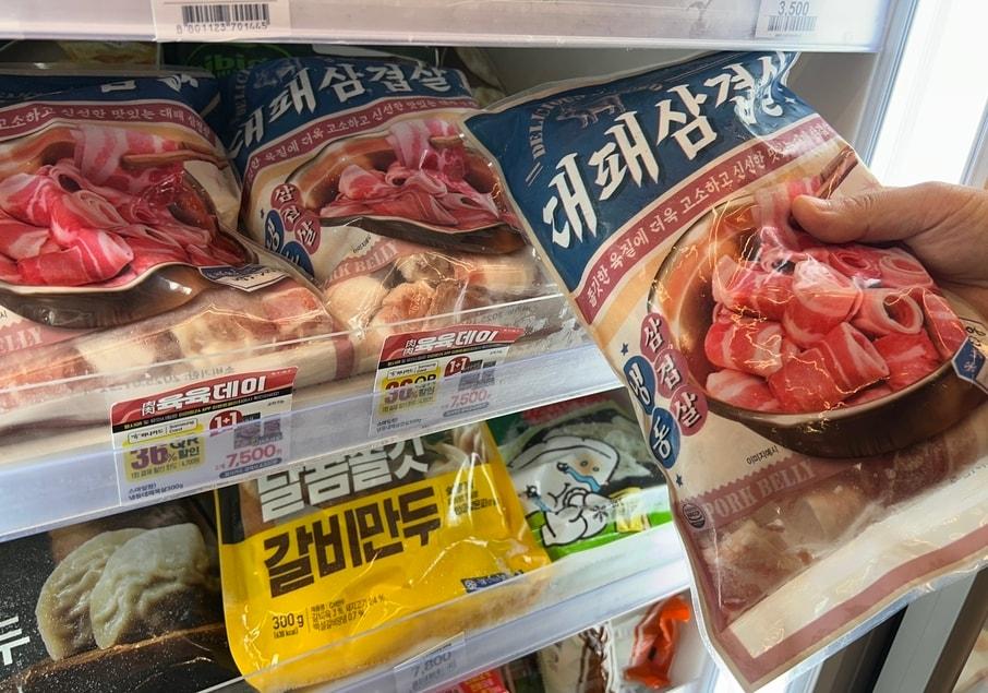 본문 이미지 - (이마트24 제공)