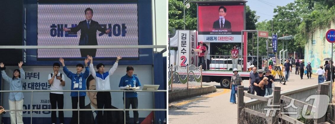 본문 이미지 - 6·3 21대 대선을 이틀 앞둔 1일 주말을 맞아 거리 유세에 나선 더불어민주당 인천시당(사진 왼쪽)과 국민의힘 인천시당
