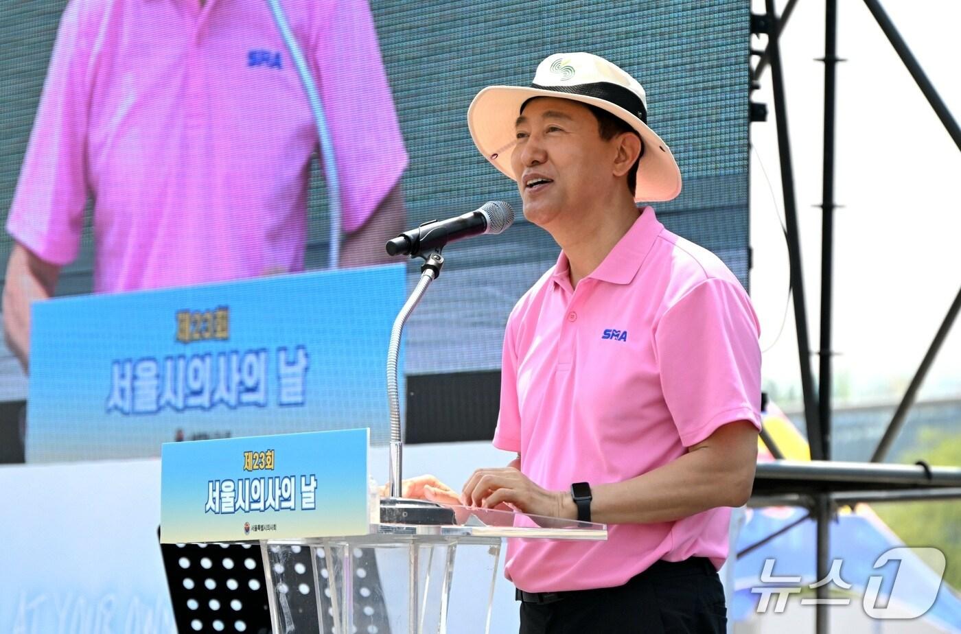 오세훈 서울시장은 1일 뚝섬한강공원에서 열린 '제23회 서울시 의사의 날 기념식'에서 축사를 하고 있다. (서울시 제공)