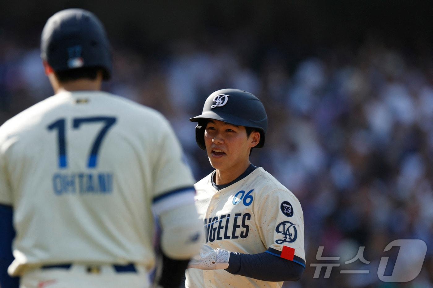 김혜성(오른쪽)과 오타니 쇼헤이. ⓒ AFP=뉴스1