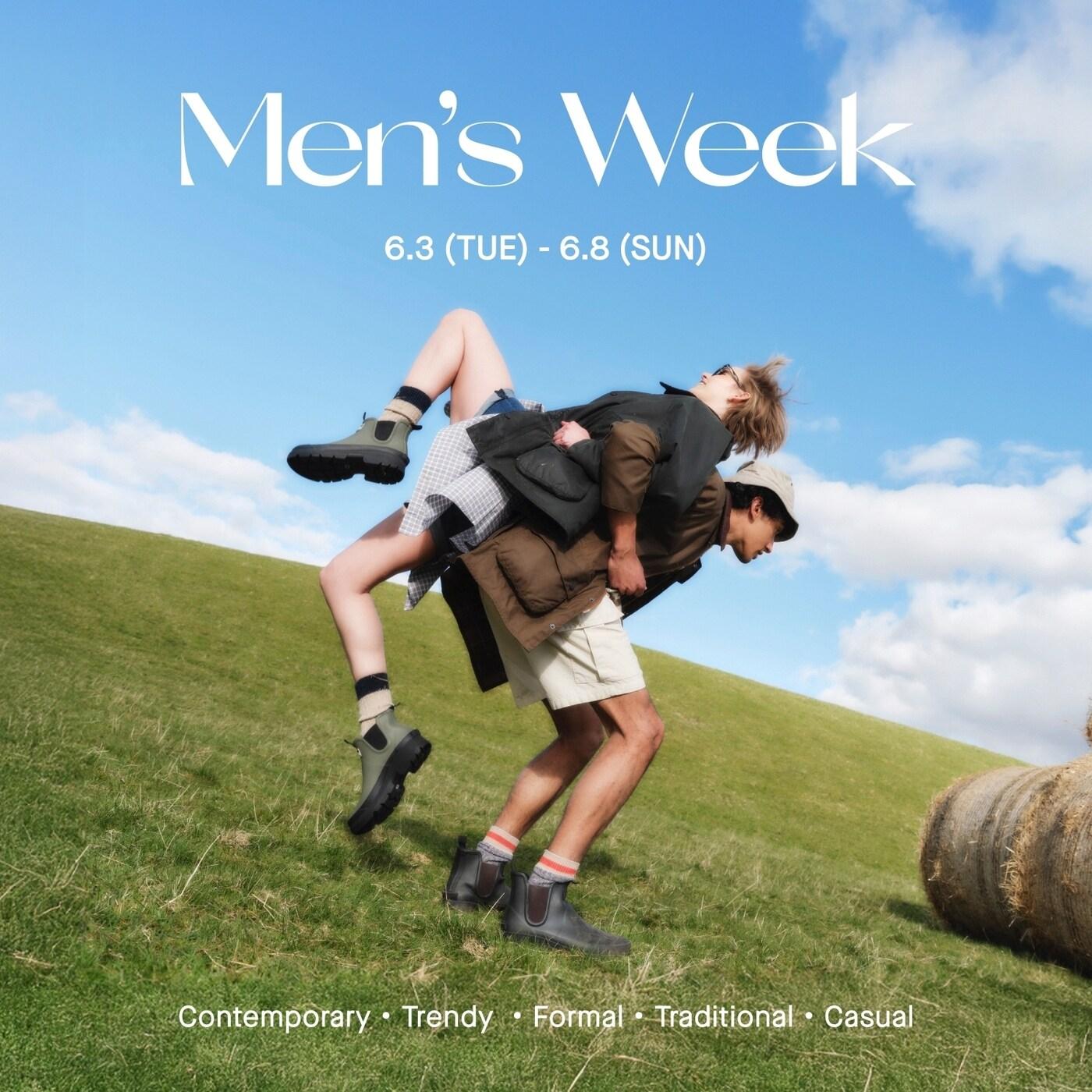 본문 이미지 - (롯데백화점 제공)