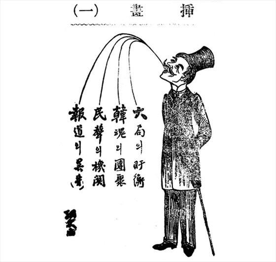 본문 이미지 - 이도영 화백의 시사만화 &#40;출처: 위키 백과, public domain&#41;