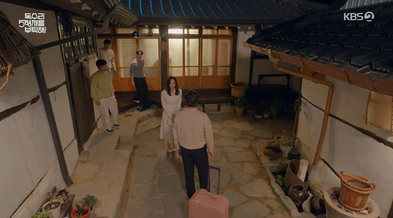 본문 이미지 - KBS 2TV '독수리 5형제를 부탁해!'