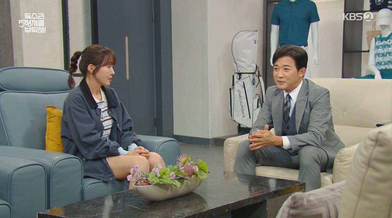 본문 이미지 - KBS 2TV &#39;독수리 5형제를 부탁해!&#39;