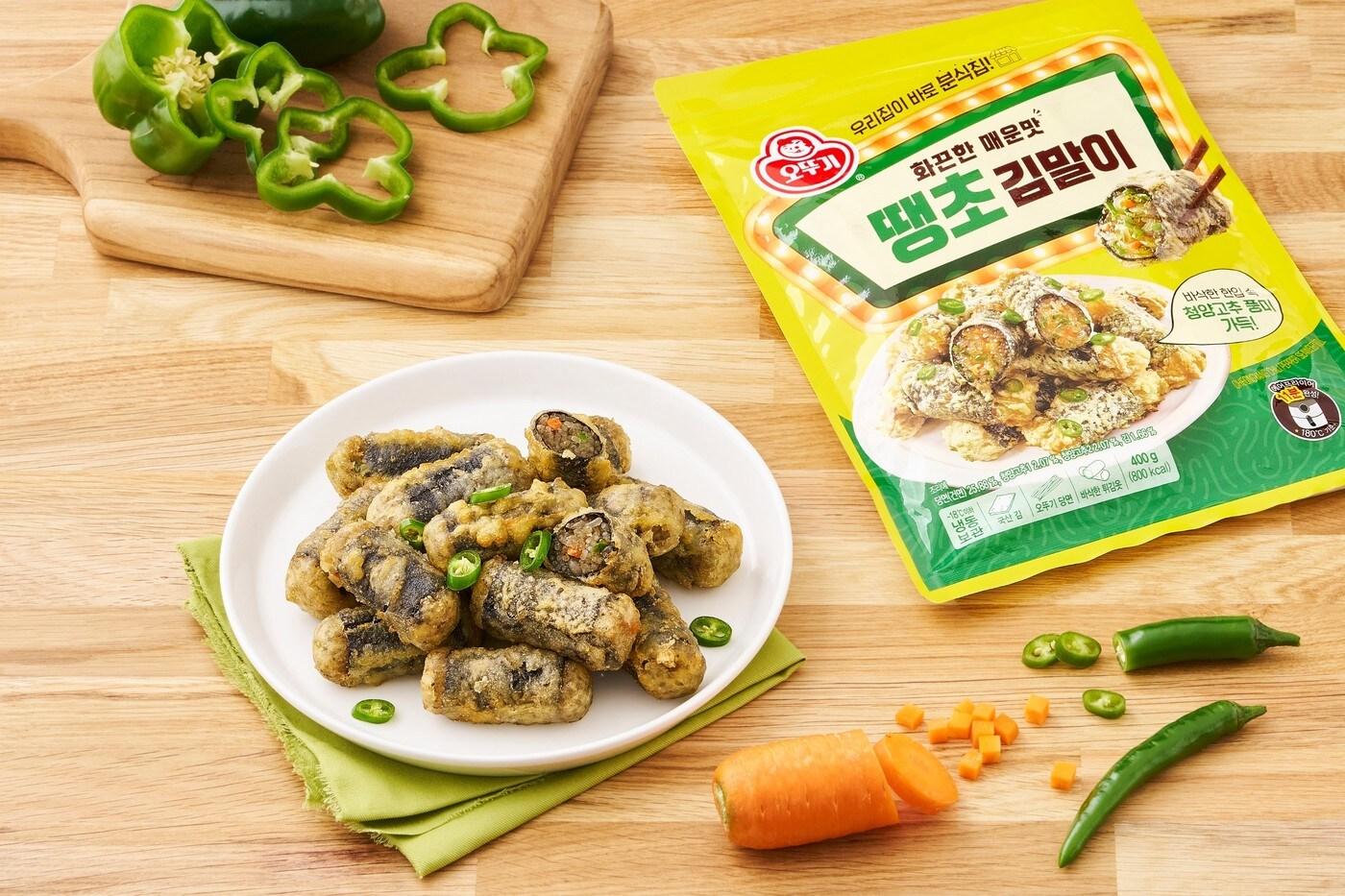 오뚜기 땡초김말이 연출컷.(오뚜기 제공)