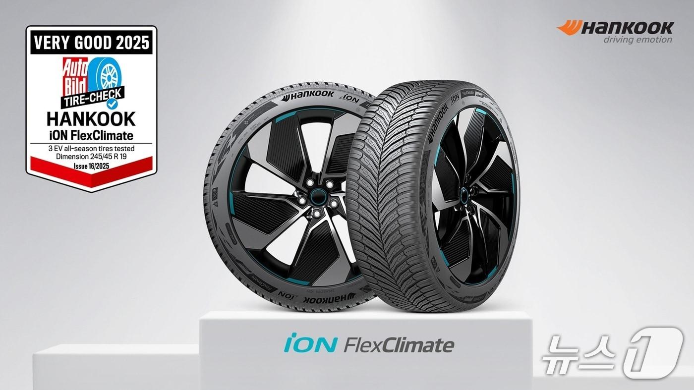 한국타이어앤테크놀로지는 전기차 전용 올웨더 타이어 &#39;아이온 플렉스클라이밋&#39;이 독일 유력 자동차 전문지 &#39;아우토 빌트&#40;Auto Bild&#41;&#39;가 실시한 &#39;전기차 전용 사계절용 타이어 테스트&#39;에서 1위를 차지했다고 10일 밝혔다. &#40;한국타이어 제공&#41;