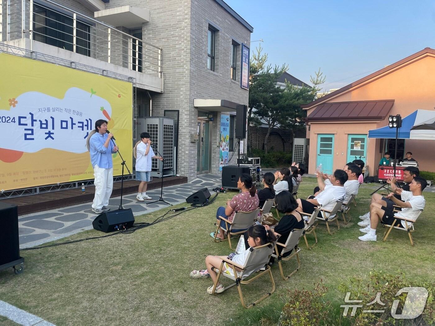 본문 이미지 - 청양 한달 살기 관광 프로그램 참가자. (청양군 제공, 재판매 및 DB금지) / 뉴스1