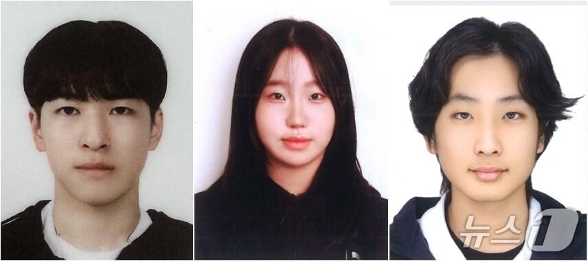본문 이미지 - 왼쪽부터 이인혁·이지수·조유완 학생 (보은군 제공. 재판매 및 DB금지)/뉴스1 