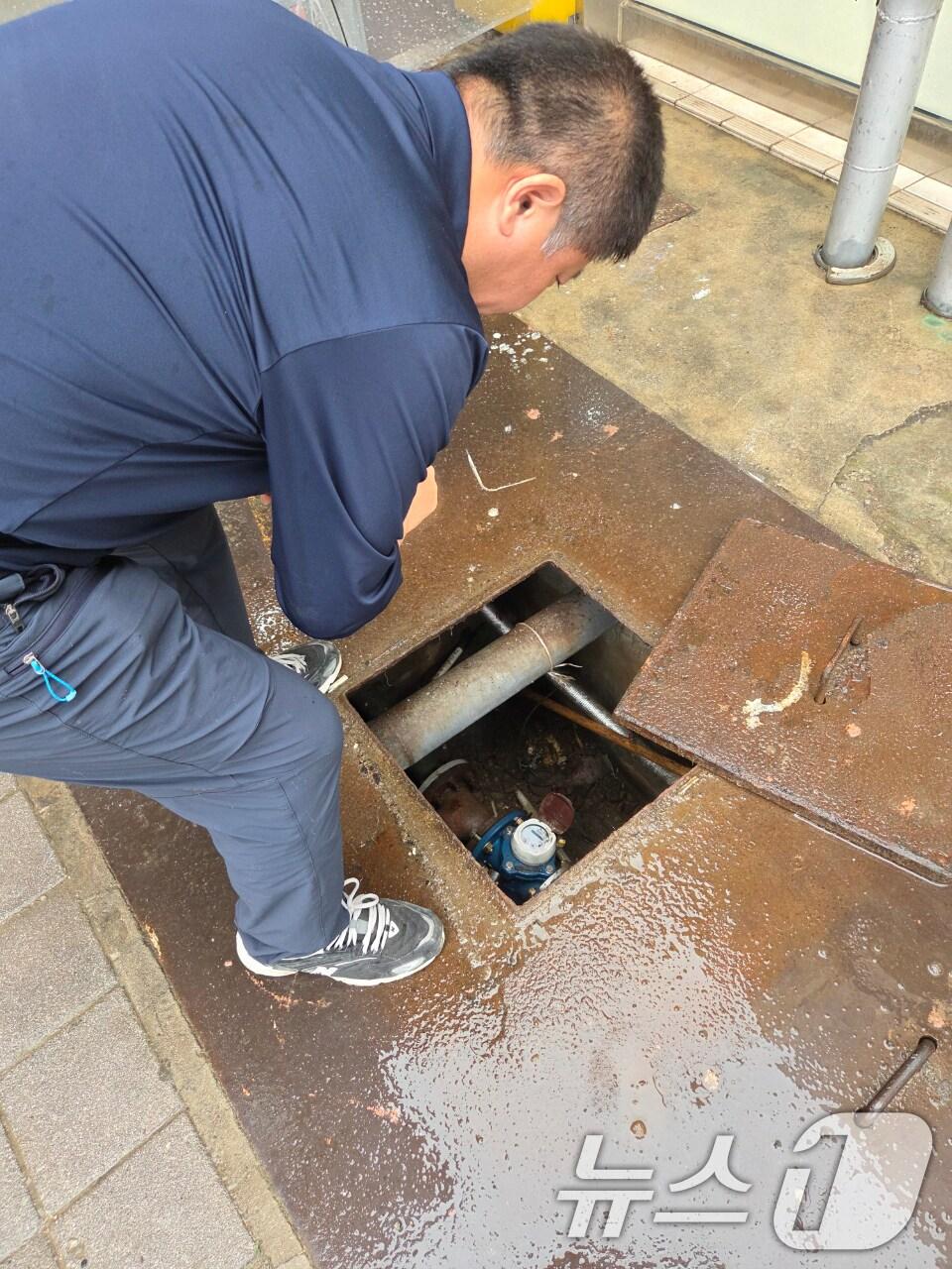 본문 이미지 - 광주시 수도 검침.&#40;광주시 제공. 재판매 및 DB 금지&#41; 