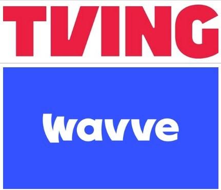 본문 이미지 - &#40;티빙/웨이브 제공&#41;