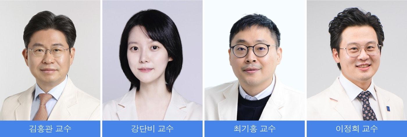 &#40;삼성서울병원 제공&#41;