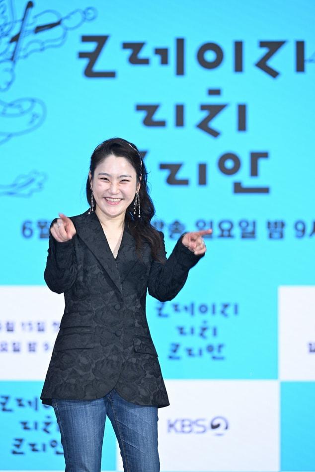 본문 이미지 - KBS