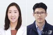 본문 이미지 - 강다현 교수(왼쪽)와 박지환 교수 /뉴스1