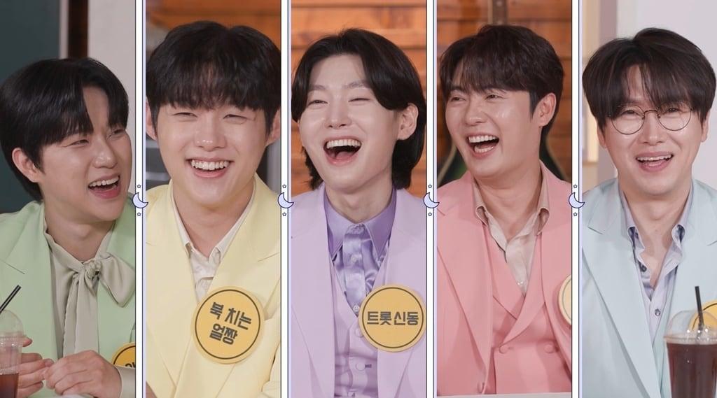 본문 이미지 - SBS '신발 벗고 돌싱포맨'