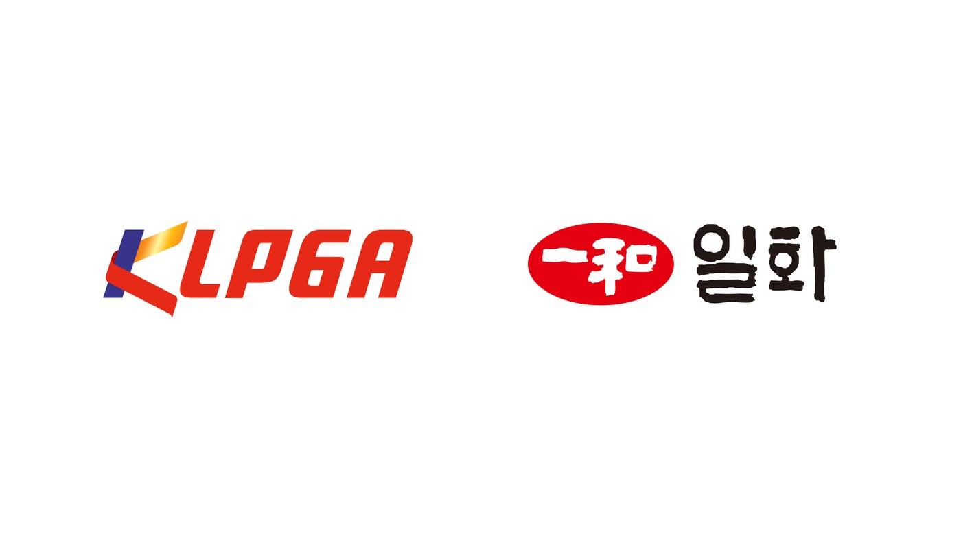 한국여자프로골프협회(KLPGA)가 일화와 공식 음료 파트너십을 체결했다. (KLPGA 제공)