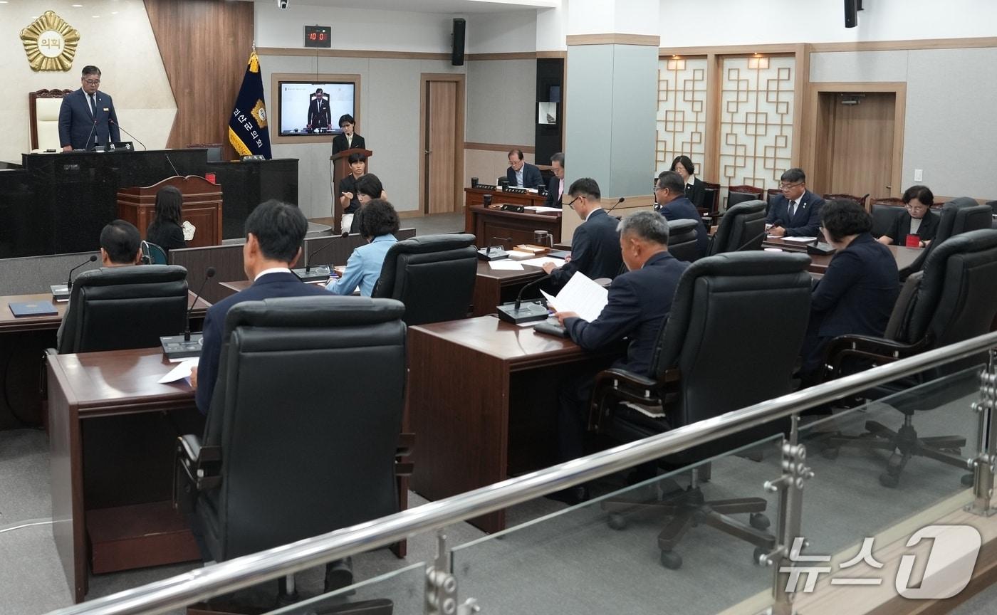 충북 괴산군의회는 10일 342회 1차 정례회를 개회하고 오는 20일까지 11일간의 공식 일정을 시작했다.(괴산군의회 제공, 재판매 및 DB금지)/뉴스1