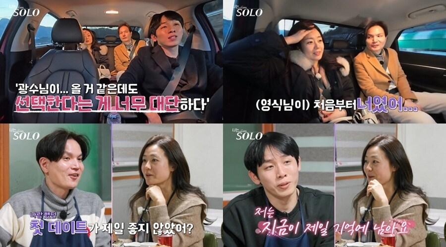 본문 이미지 - SBS플러스, ENA