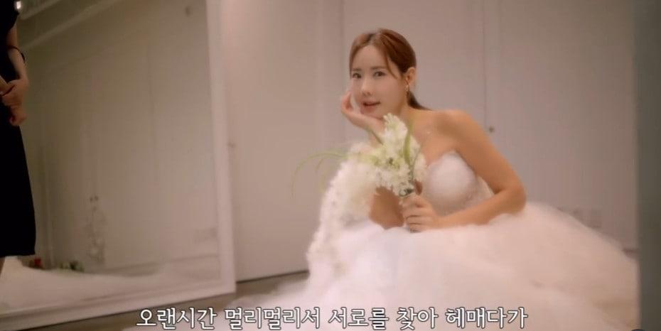 본문 이미지 - 채은정/인스타그램 캡처